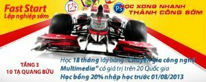 300x120