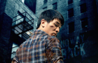 4Cus Media có tạo bất ngờ lần thứ 3 tại ATV Media 2012 ?