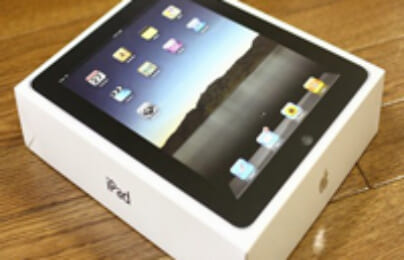 Apple gặp rắc rối vì nhân viên phân biệt chủng tộc