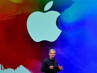 Nguy cơ xâm phạm đời tư khi Apple dùng máy bay do thám