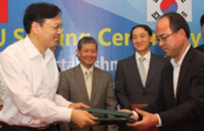 Hàn Quốc xây TT Truy cập Internet thứ 2 tại Việt Nam