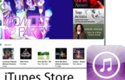 Hãng Apple chính thức ra mắt iTunes tại Việt Nam