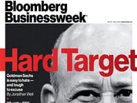 Read more about the article Trung Quốc chặn người dùng truy cập vào Bloomberg và Businessweek