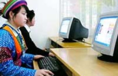 Quảng Ninh đầu tư 10 tỷ đồng đưa Internet về bản