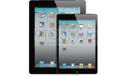 iPad Mini sẽ “vượt qua” mọi đối thủ