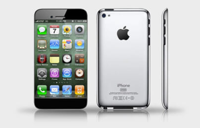 iPhone 5 sẽ có giá là bao nhiêu?