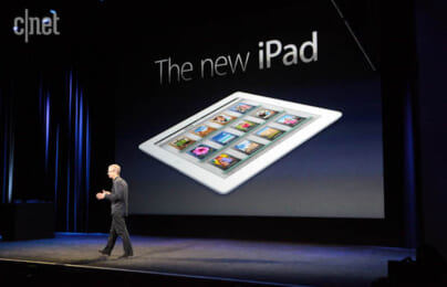 “iPad Mini ra mắt ngày 23 tháng 10”