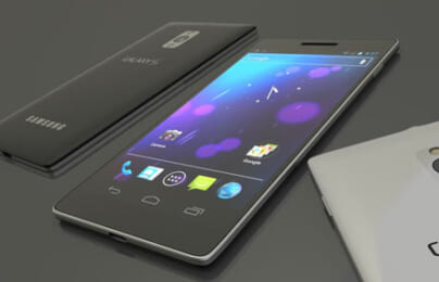 Khám phá chiếc Galaxy S thế hệ thứ 4 của Samsung.