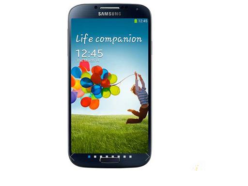 1 Galaxy S4 gây 