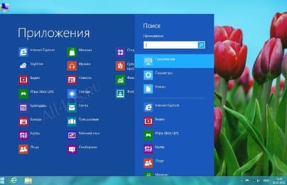 Tổng hợp những thông tin nóng hổi về Windows 8.1 trước giờ ra mắt