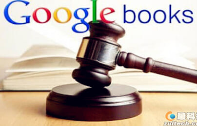 Kế hoạch số hóa của Google nhiều khả năng mang lại án phạt bản quyền 3 tỷ USD