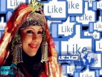 1 triệu Like gả ngay con gái