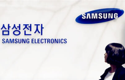 Tờ Reuters tiết lộ bí mật kì thi tuyển vào Samsung tại Hàn Quốc