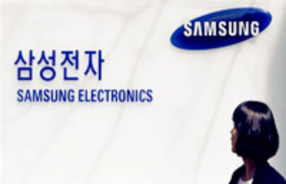 Tờ Reuters tiết lộ bí mật kì thi tuyển vào Samsung tại Hàn Quốc