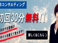 Công ty KITAGAWA-ENTERPRISE tuyển Lập trình viên Android