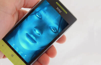 Ứng dụng Cortana – trợ lý ảo đầy cá tính của Windows Phone 8.1