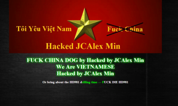 Bị tấn công đồng loạt, Hacker Trung Quốc trỏ domain vào IP bộ ngoại giao Việt -2