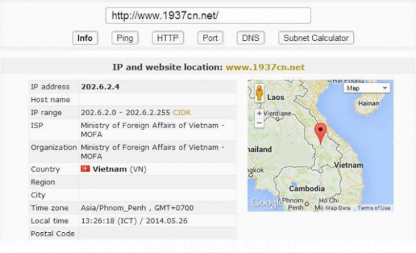 Bị tấn công đồng loạt, Hacker Trung Quốc trỏ domain vào IP bộ ngoại giao Việt -3