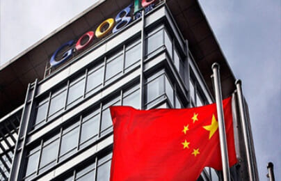 Trung Quốc, Google và câu chuyện Thiên An Môn